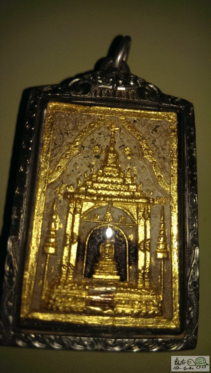 IMAG0109.jpg